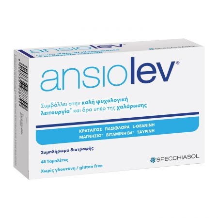 Specchiasol Ansiolev