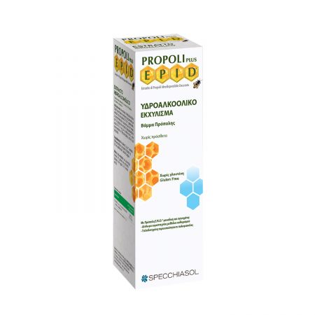 EPID Propolis drops 30ml