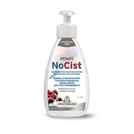 Nocist Intimate 250ml (Copy)