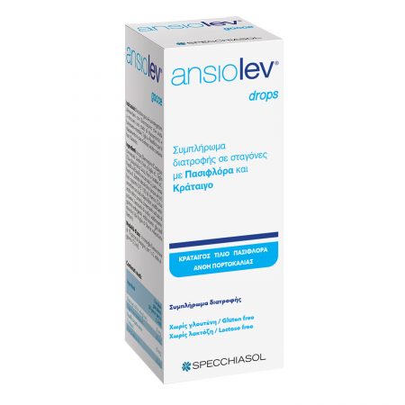 Ansiolev instant drops 20ml