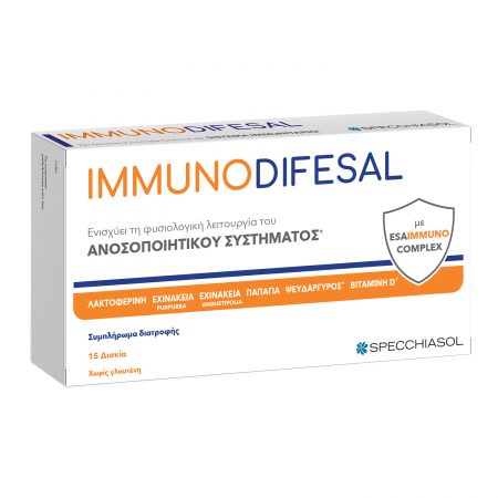 Immunodifesal