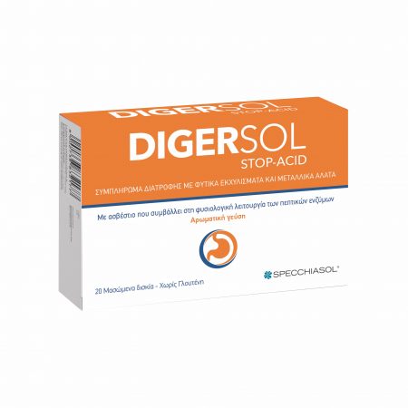 Digersol Stop-acid