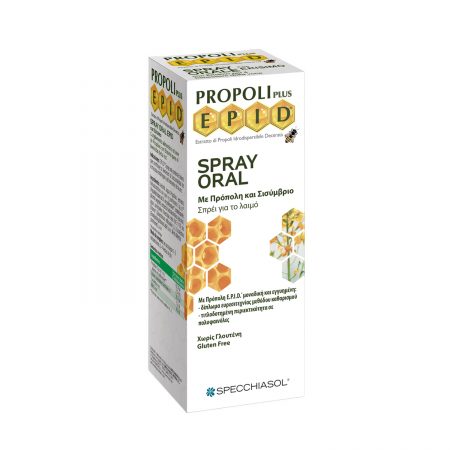 EPID Oral spray erisimo 15ml